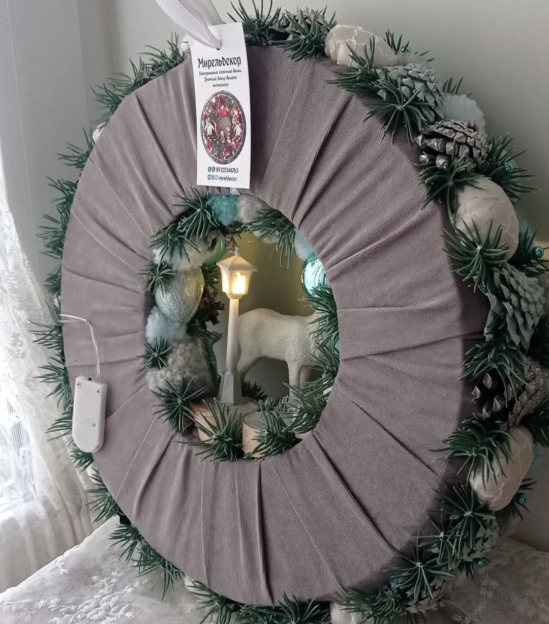 Guirlanda Decoração Natalina…